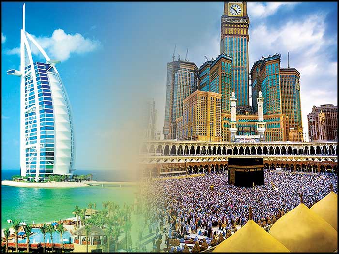 Umrah Package by Bus From Dubai